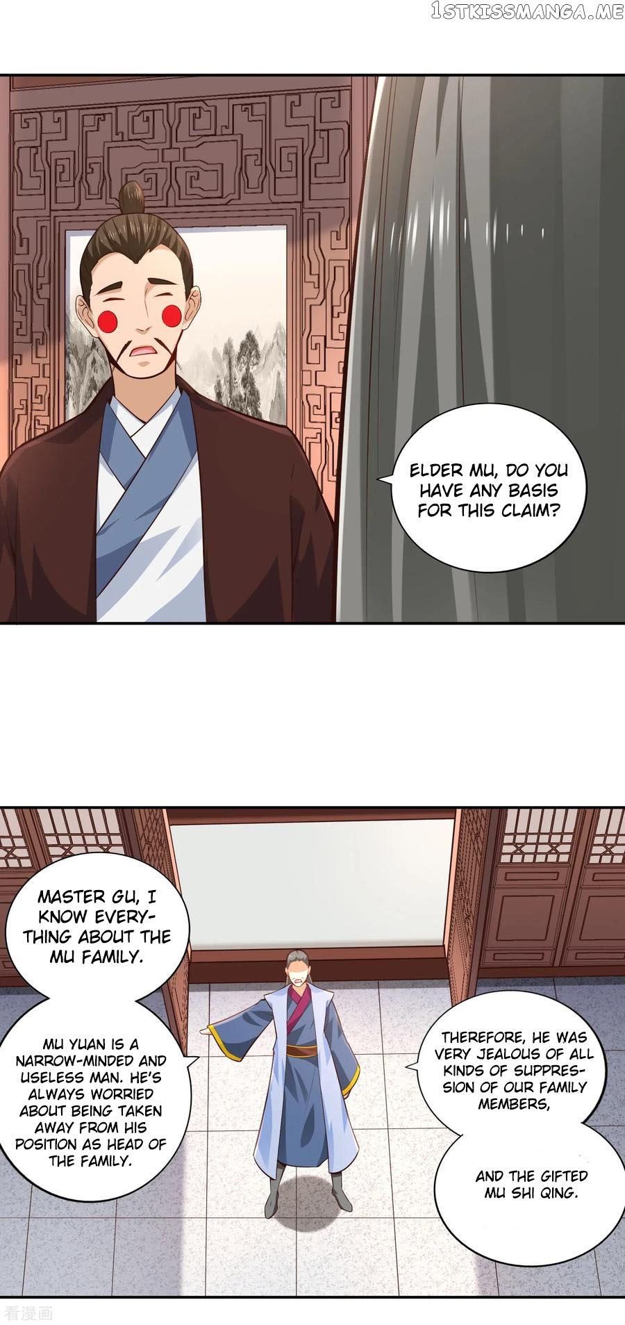 Wu Ling Sword Master chapter 29 - page 10