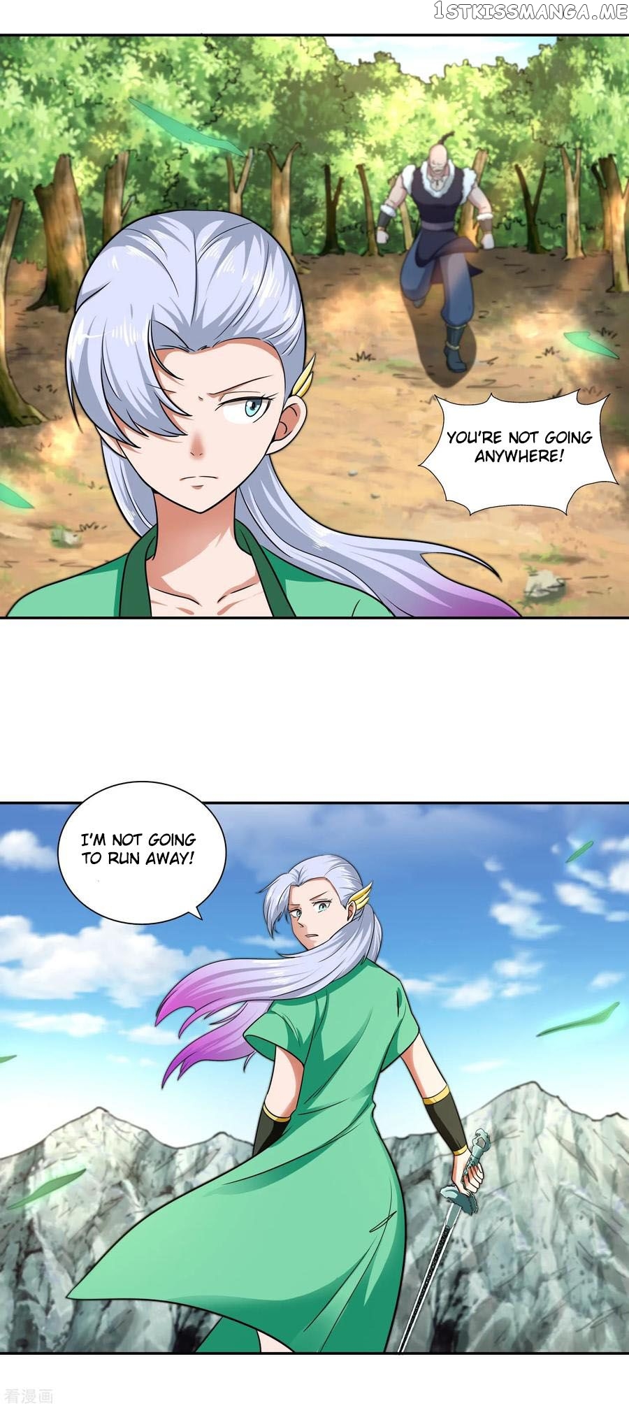 Wu Ling Sword Master chapter 28 - page 6