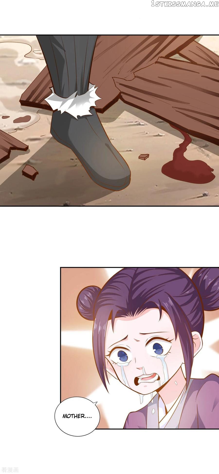 Wu Ling Sword Master chapter 27 - page 10