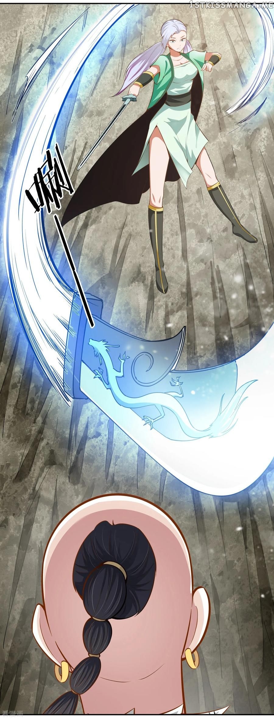 Wu Ling Sword Master chapter 27 - page 13