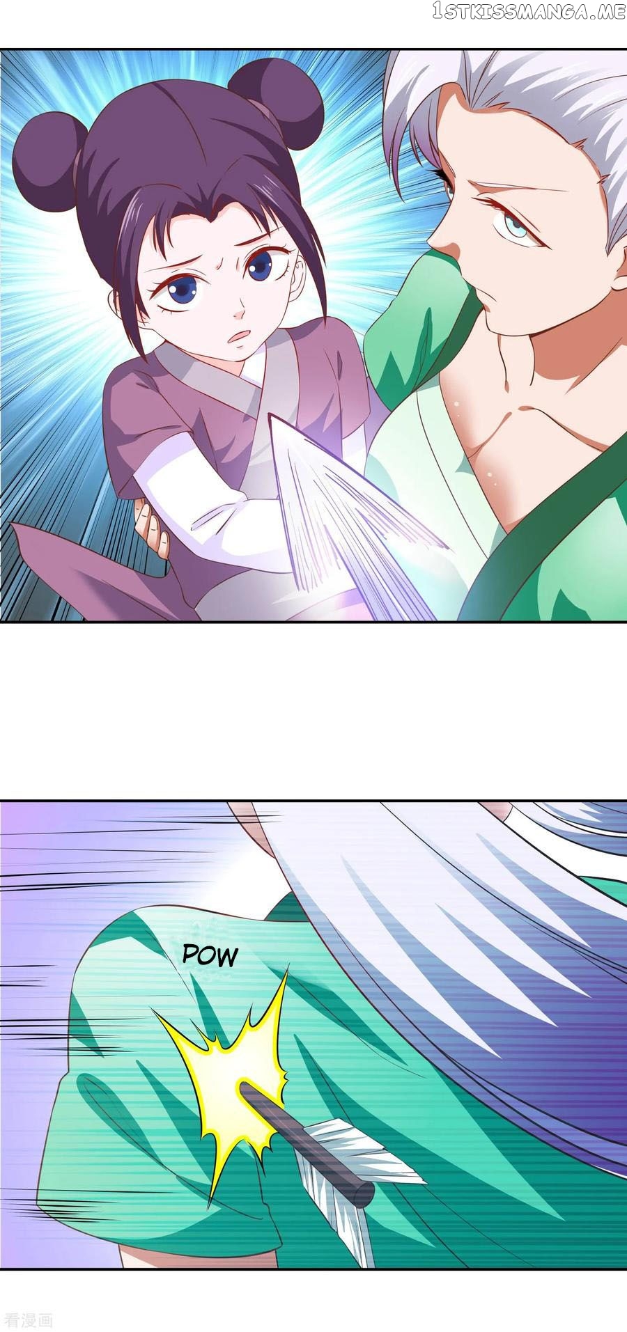 Wu Ling Sword Master chapter 27 - page 24