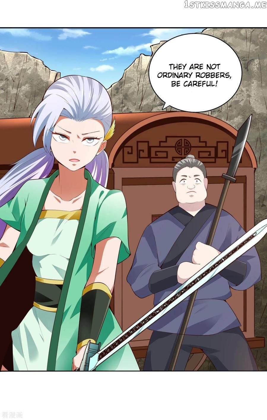Wu Ling Sword Master chapter 26 - page 15