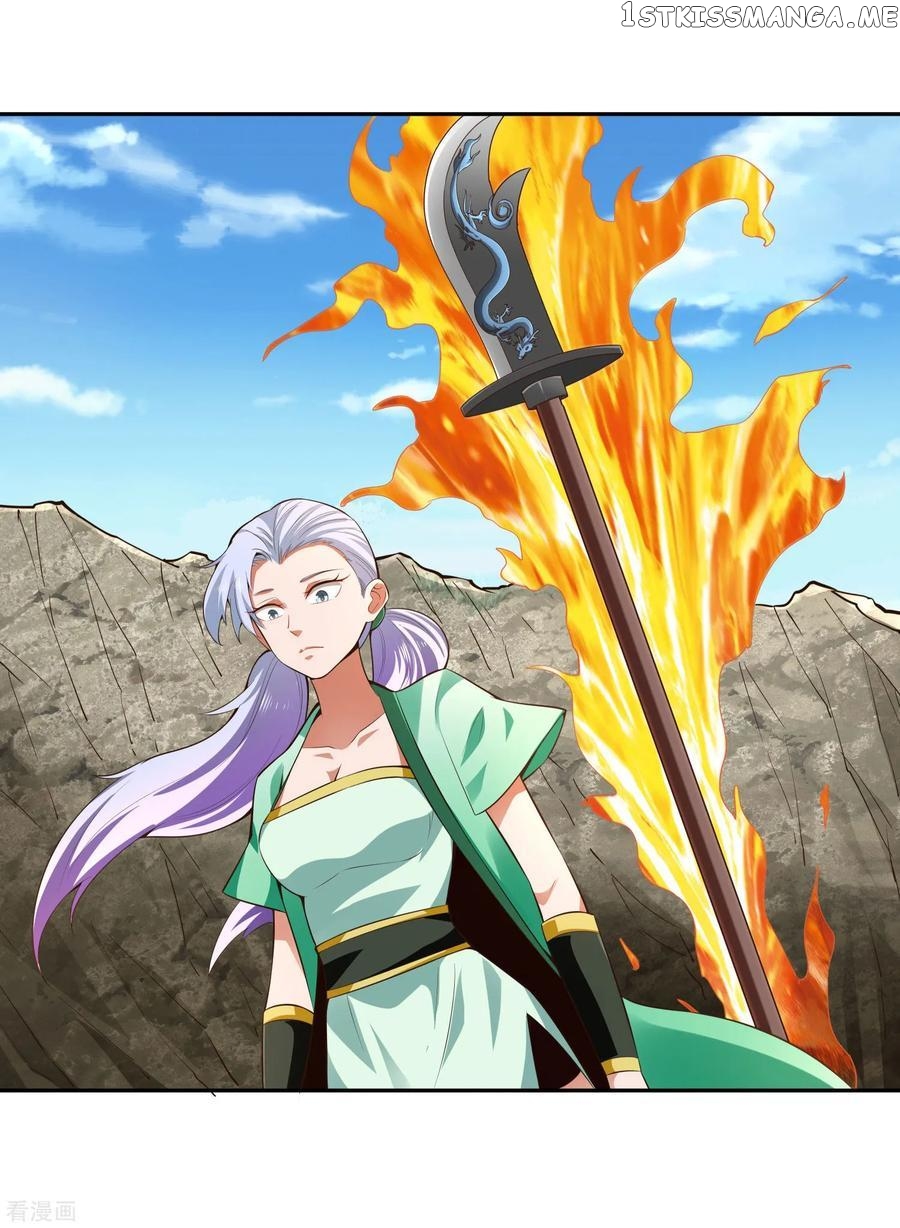 Wu Ling Sword Master chapter 26 - page 18