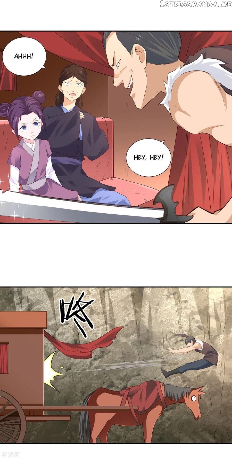 Wu Ling Sword Master chapter 26 - page 20