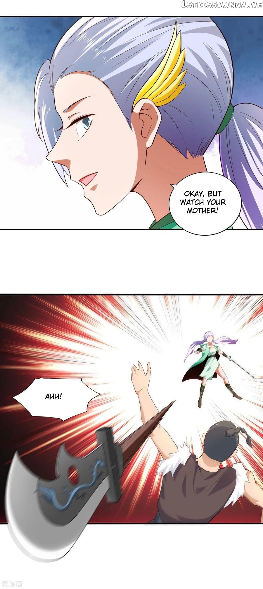 Wu Ling Sword Master chapter 26 - page 22