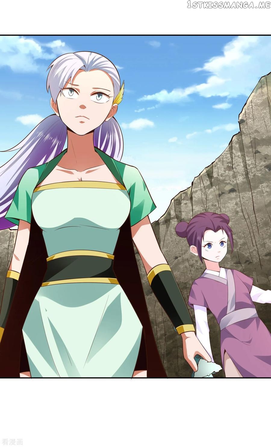 Wu Ling Sword Master chapter 26 - page 24