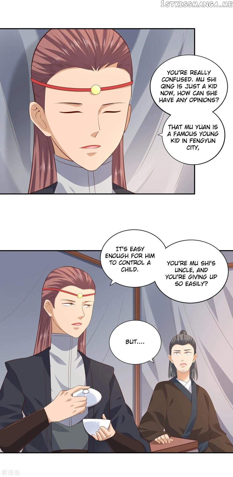 Wu Ling Sword Master chapter 24 - page 11