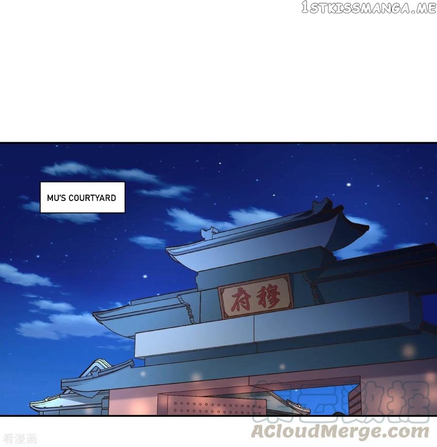 Wu Ling Sword Master chapter 21 - page 23
