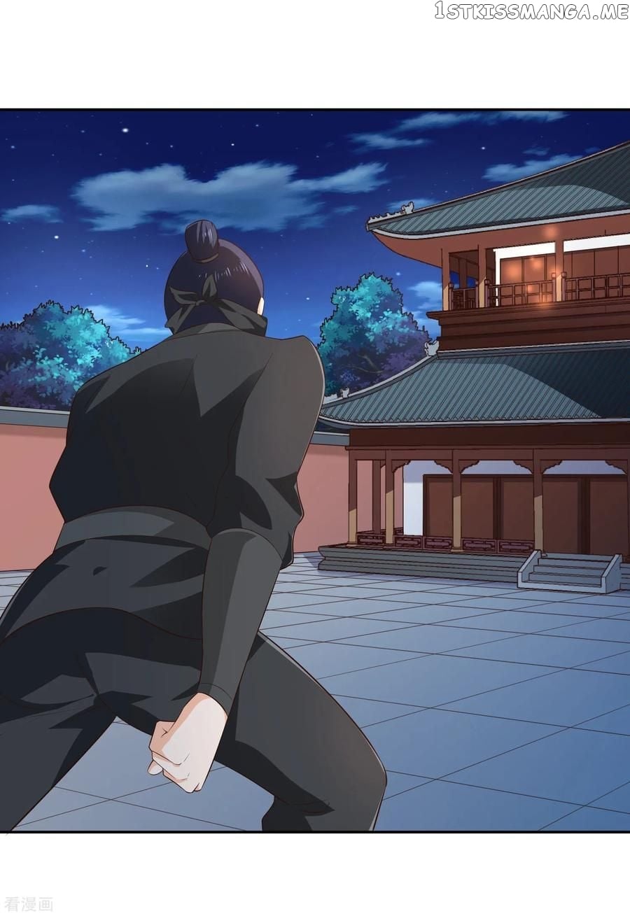 Wu Ling Sword Master chapter 21 - page 25