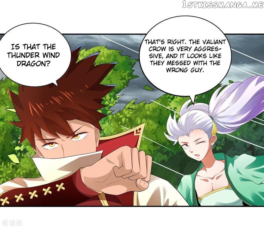 Wu Ling Sword Master chapter 18 - page 15