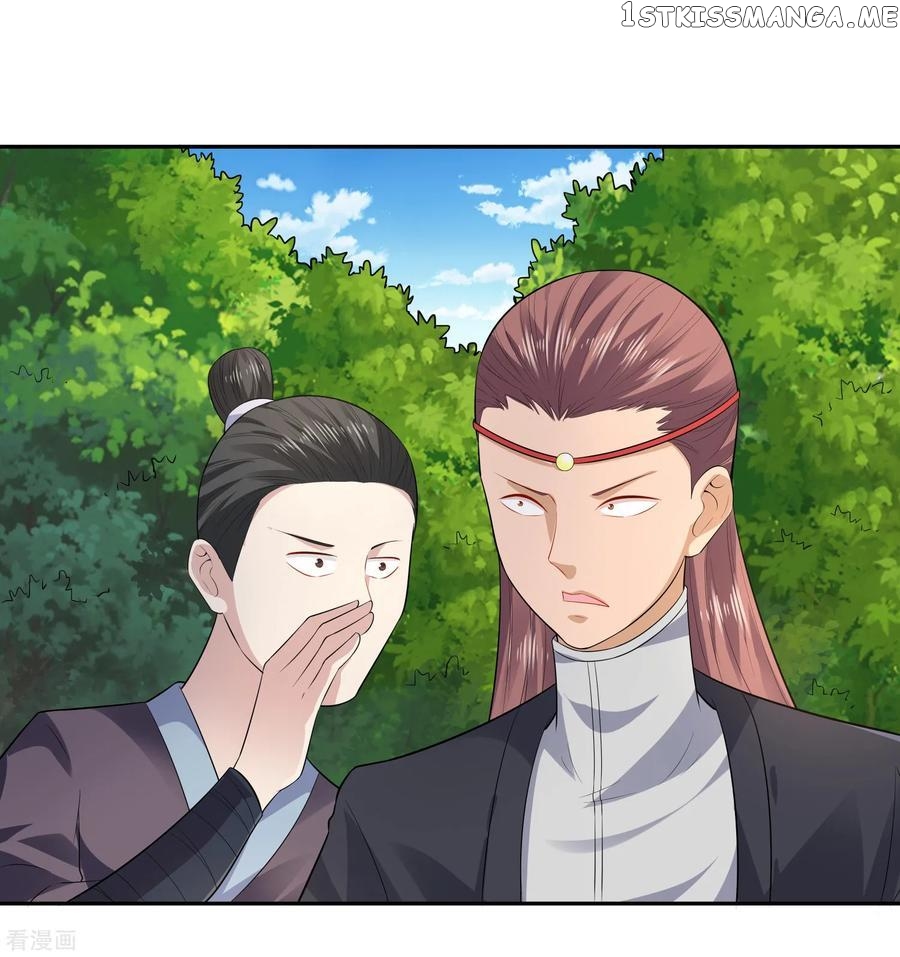 Wu Ling Sword Master chapter 18 - page 33