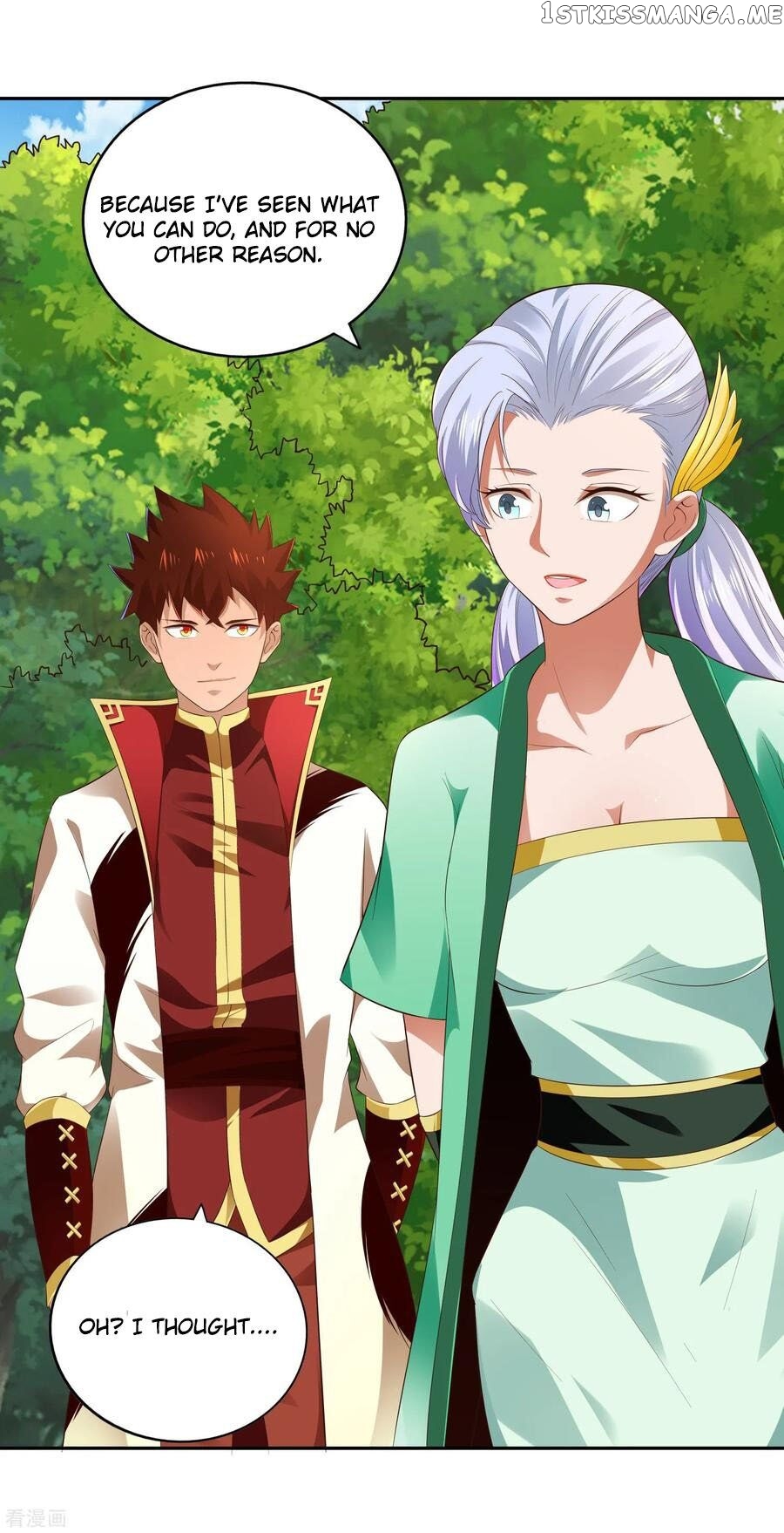 Wu Ling Sword Master chapter 17 - page 13