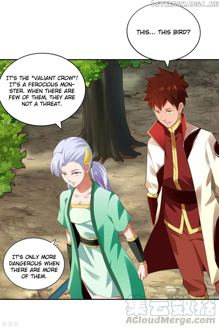 Wu Ling Sword Master chapter 17 - page 23