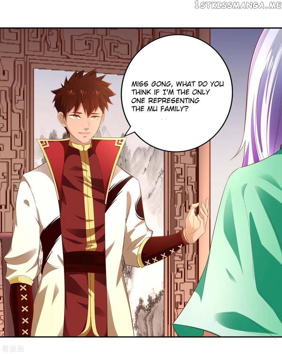 Wu Ling Sword Master chapter 16 - page 17