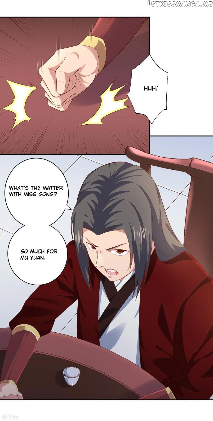 Wu Ling Sword Master chapter 16 - page 20