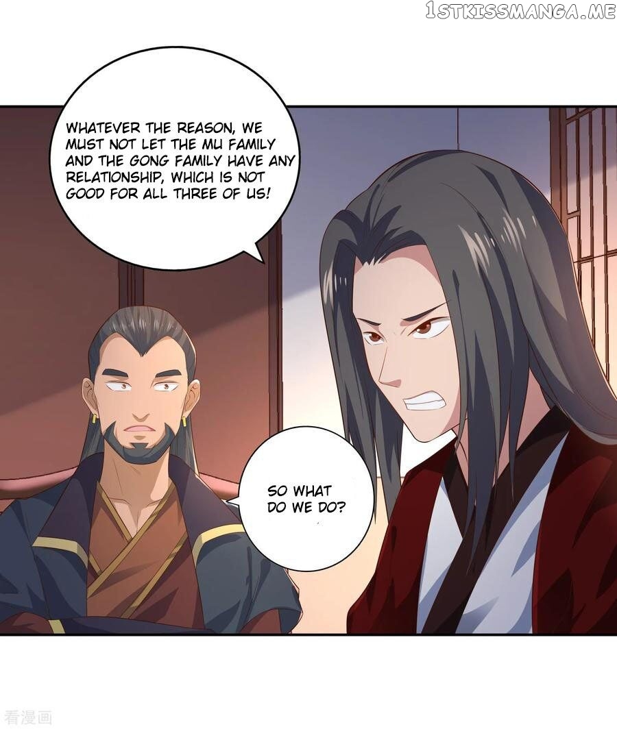 Wu Ling Sword Master chapter 16 - page 22