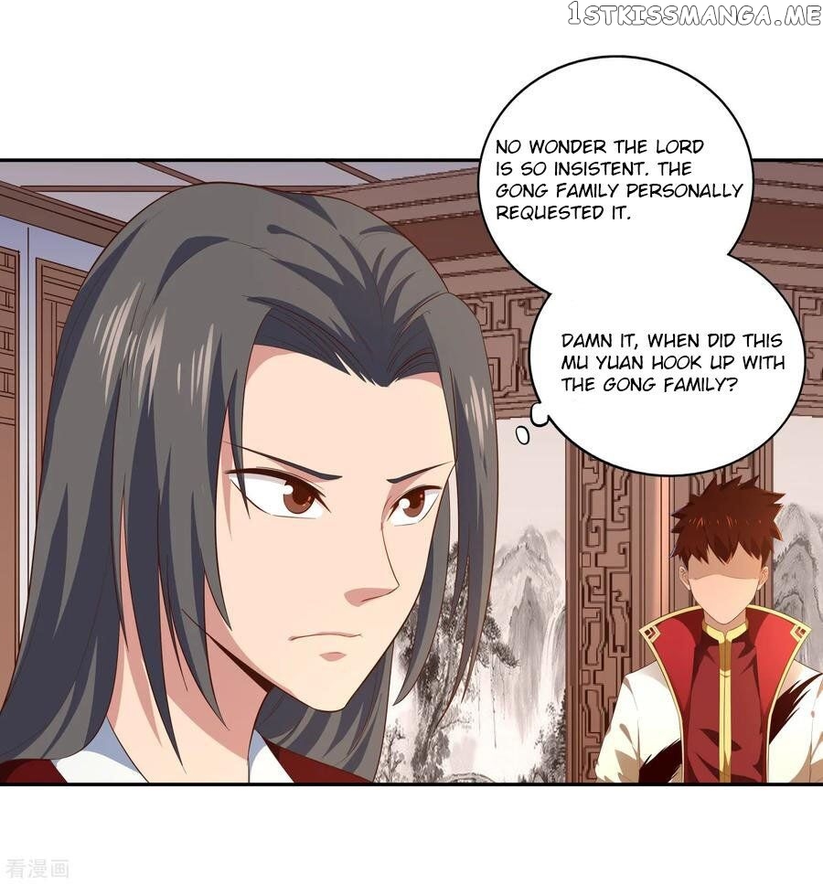Wu Ling Sword Master chapter 16 - page 8