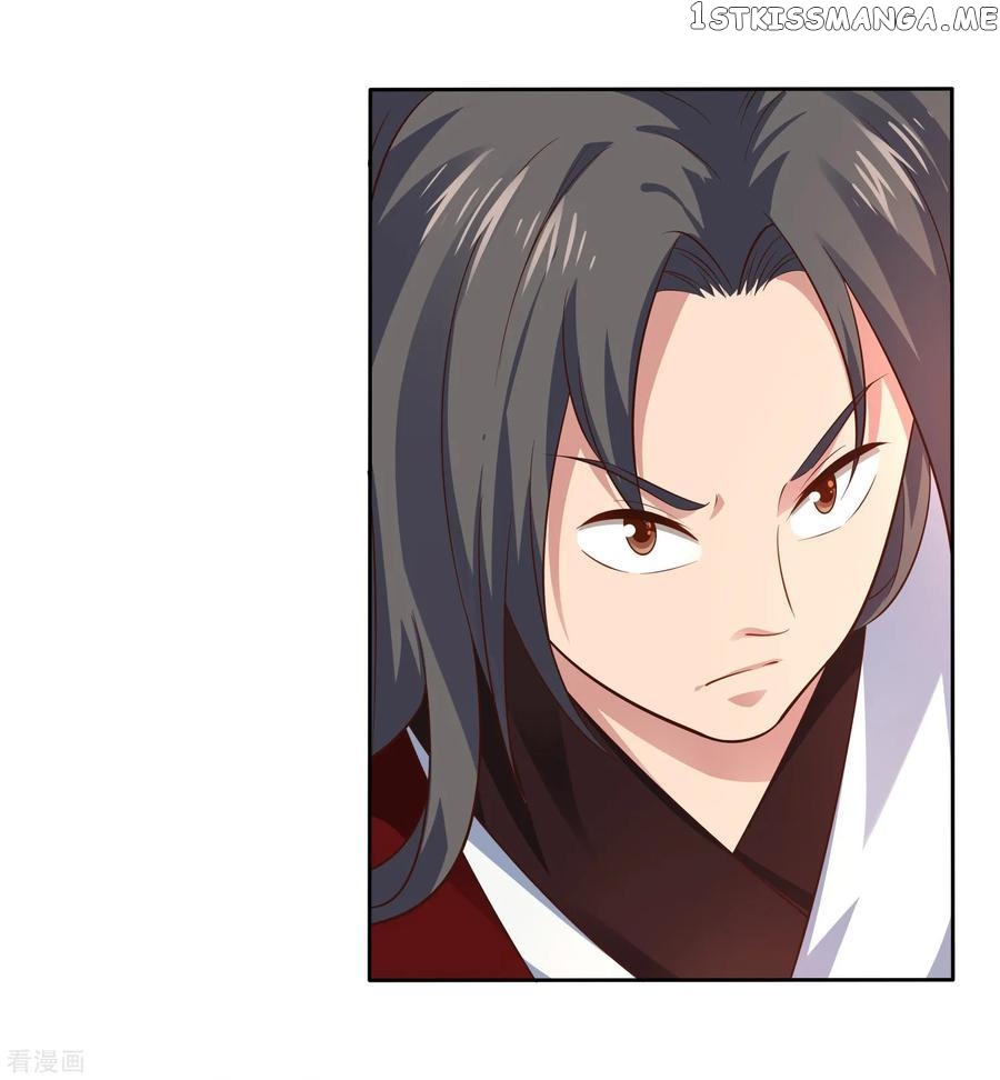 Wu Ling Sword Master chapter 15 - page 12