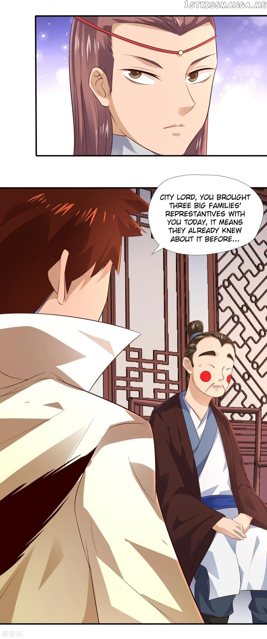 Wu Ling Sword Master chapter 15 - page 20