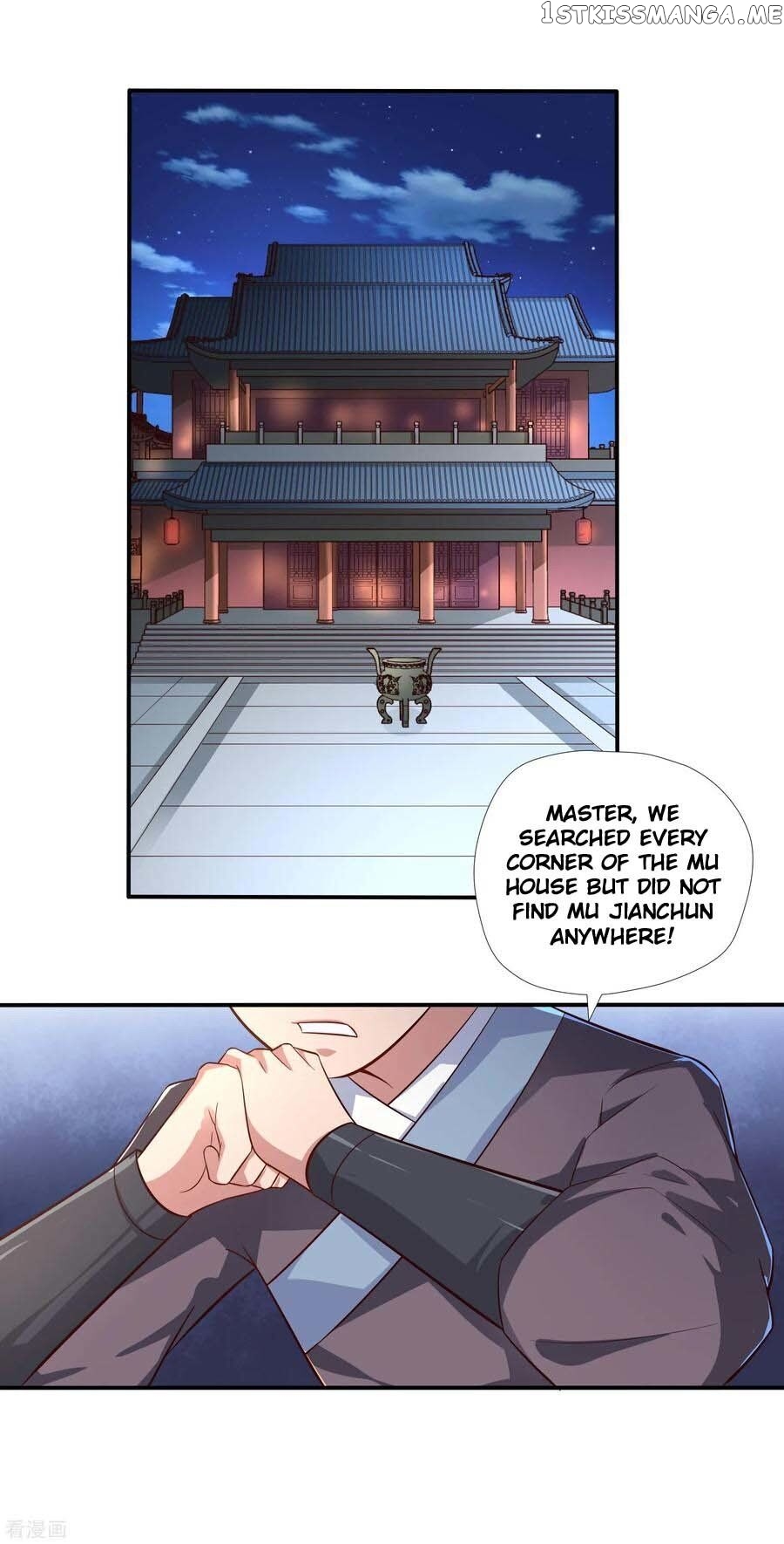 Wu Ling Sword Master chapter 12 - page 11