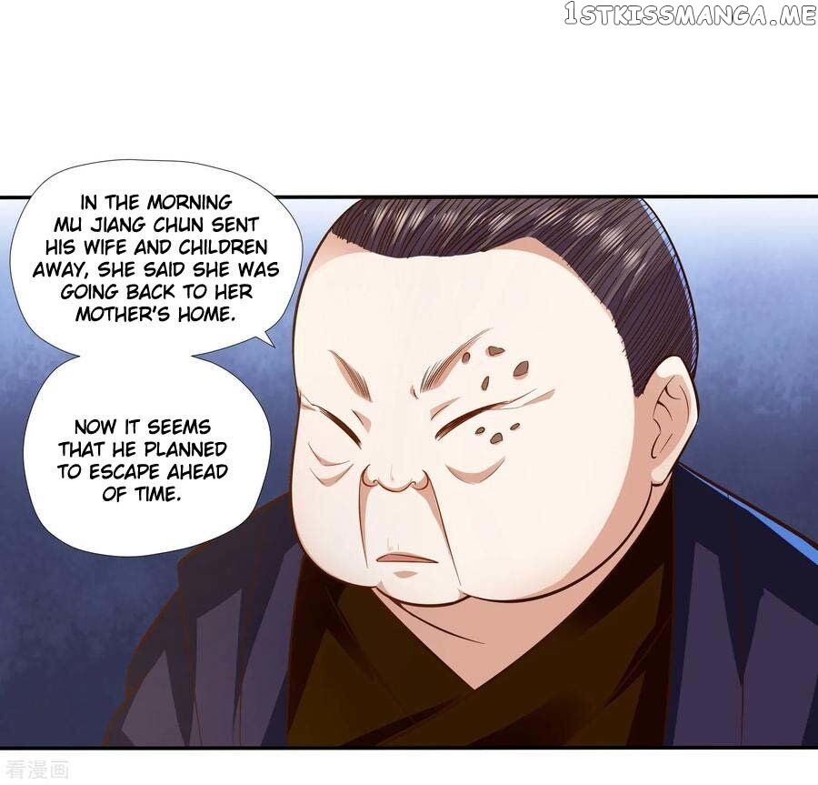 Wu Ling Sword Master chapter 12 - page 14