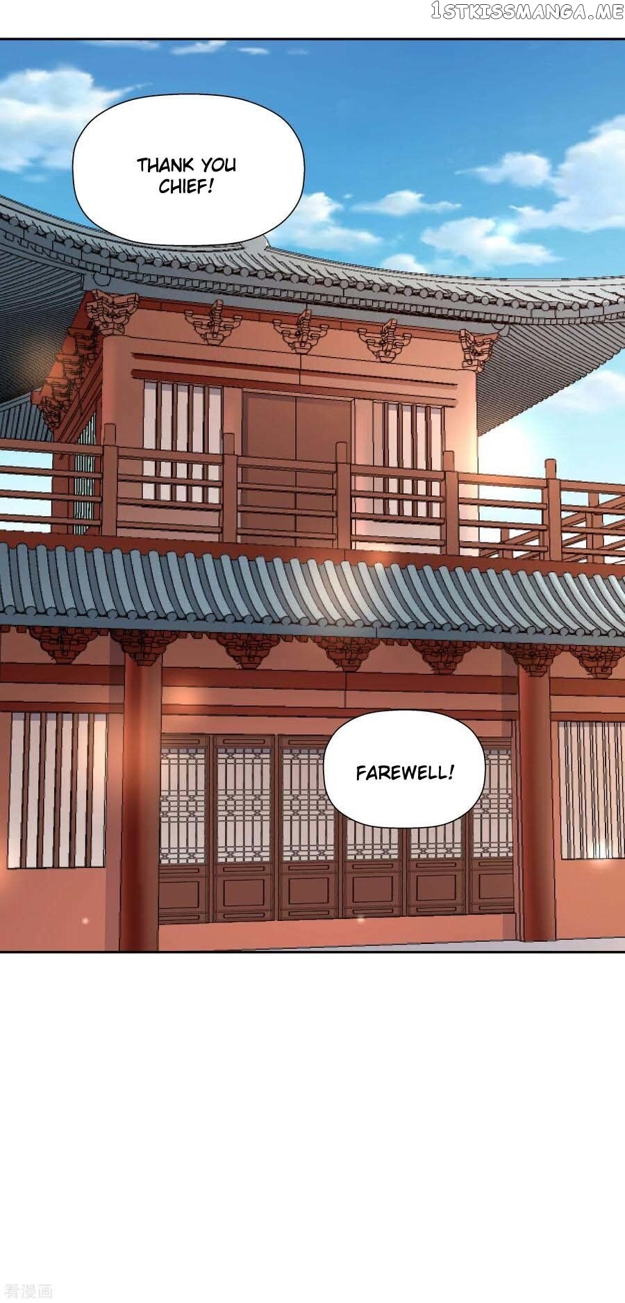 Wu Ling Sword Master chapter 9 - page 19