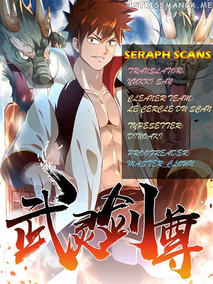 Wu Ling Sword Master chapter 8 - page 1