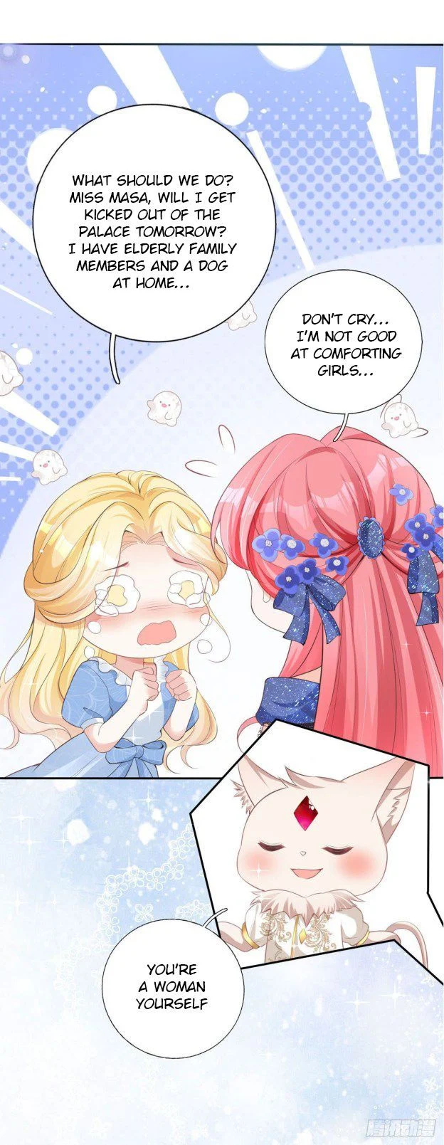 Opening The Female Match Making Strategy Game chapter 6 - page 12