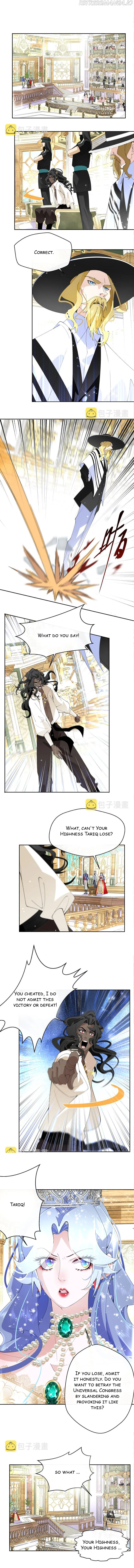 Princess’s Hundred Ways of Martyrdom Chapter 36 - page 1