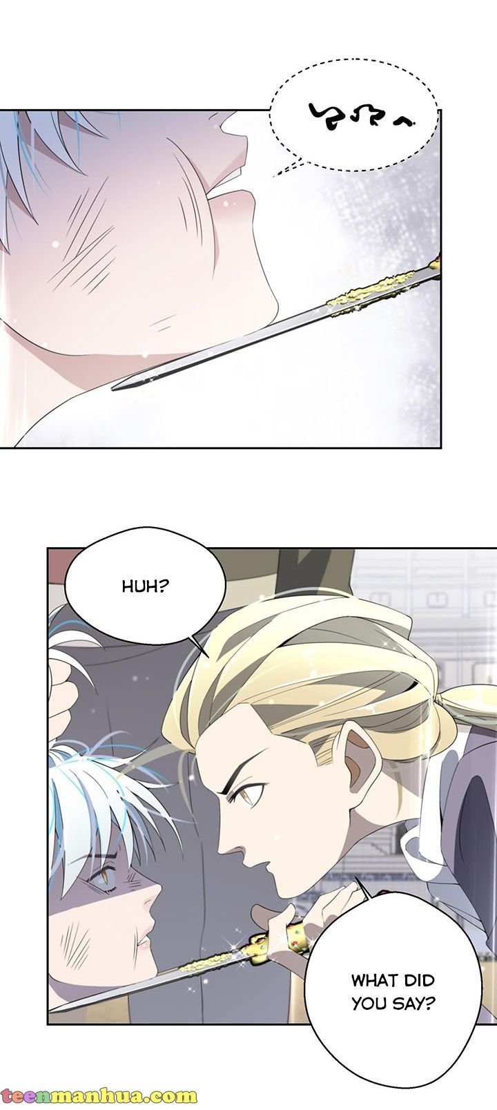 Princess’s Hundred Ways of Martyrdom Chapter 11 - page 16