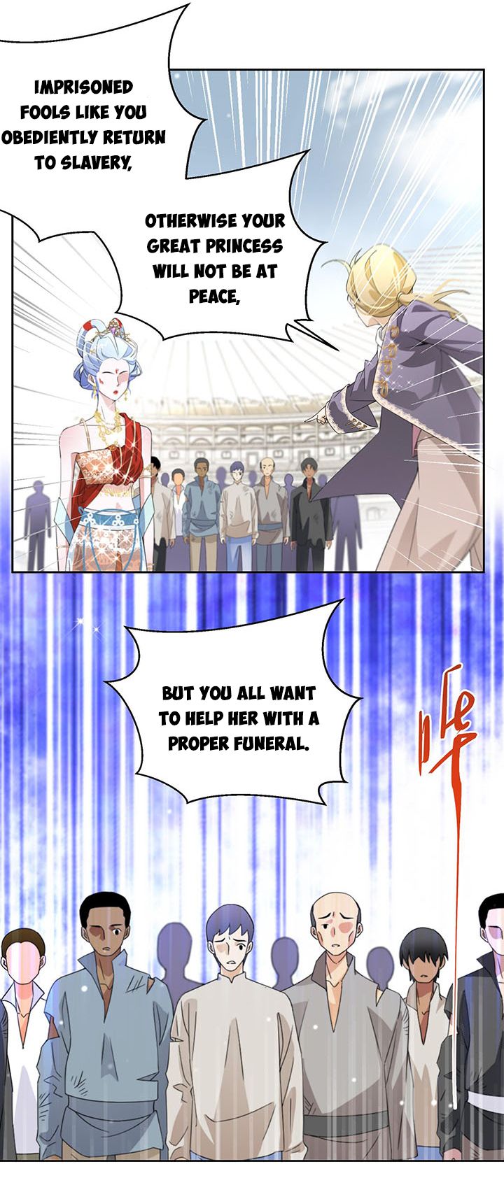 Princess’s Hundred Ways of Martyrdom Chapter 11 - page 33