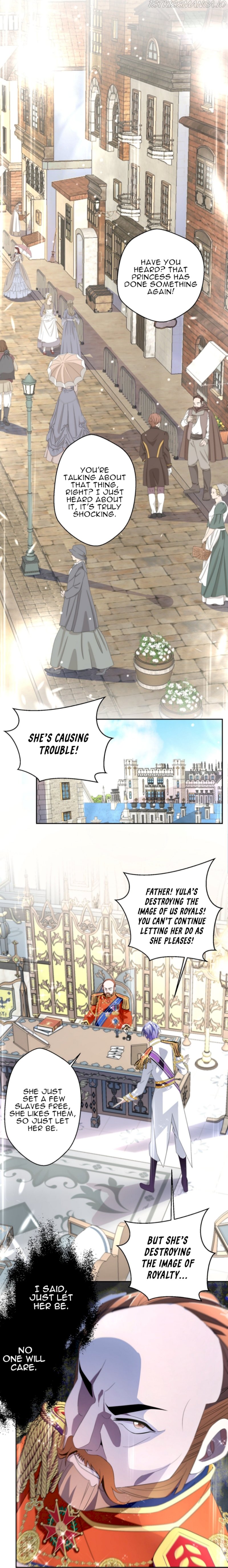 Princess’s Hundred Ways of Martyrdom Chapter 9 - page 17