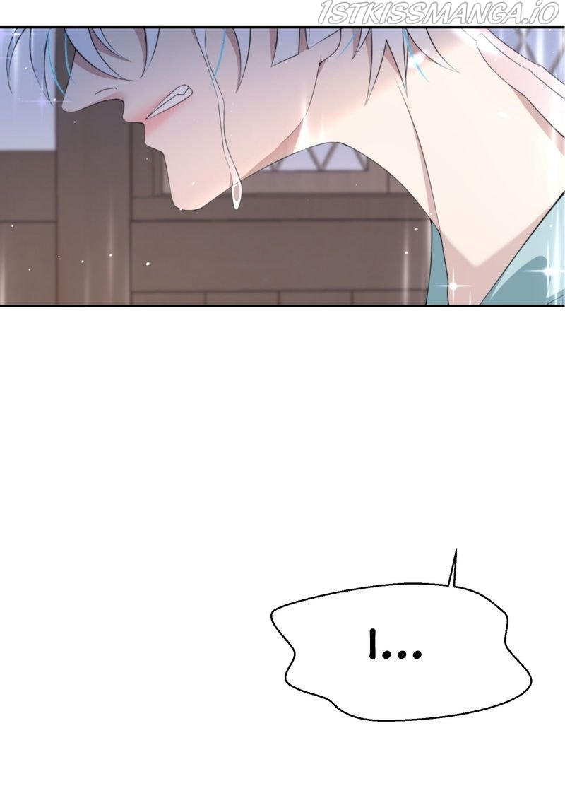 Princess’s Hundred Ways of Martyrdom Chapter 8 - page 17
