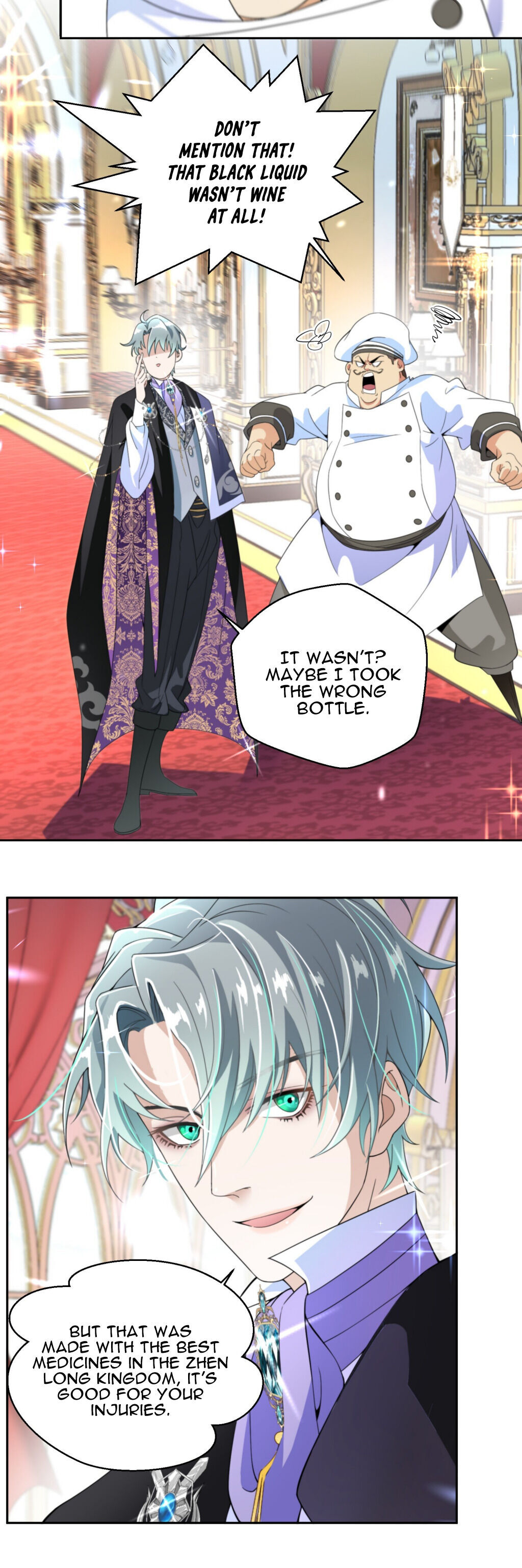 Princess’s Hundred Ways of Martyrdom Chapter 4 - page 6