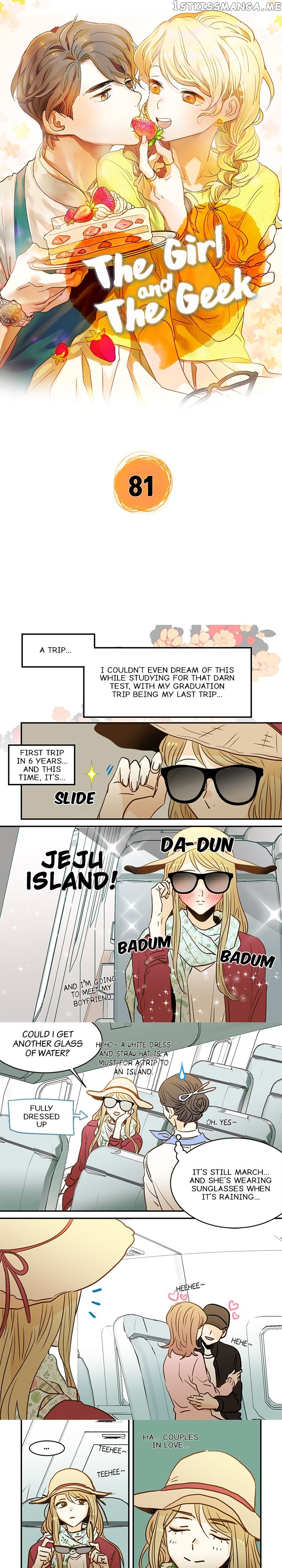 The Girl and the Geek chapter 81 - page 1
