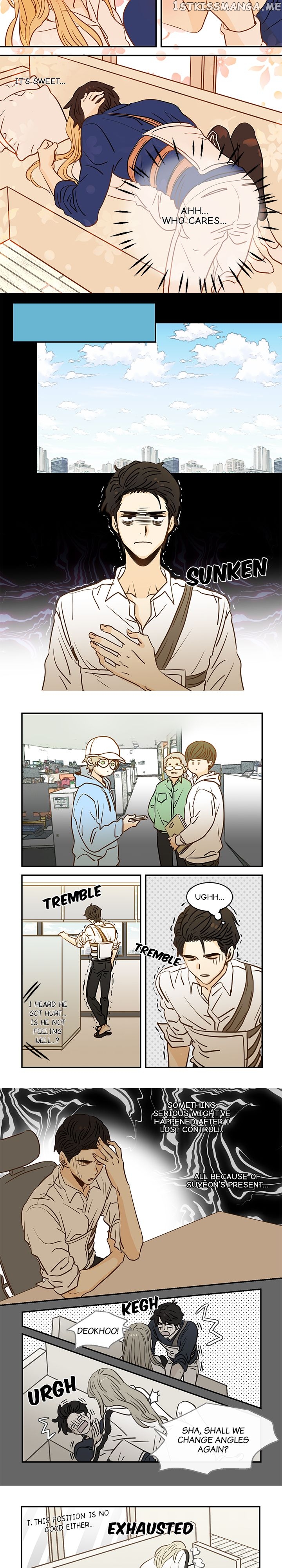 The Girl and the Geek chapter 77 - page 4
