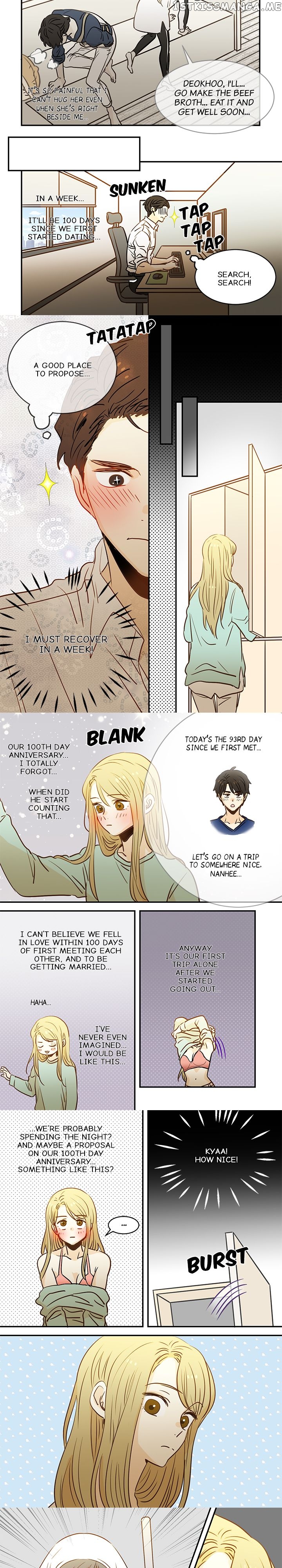The Girl and the Geek chapter 77 - page 5