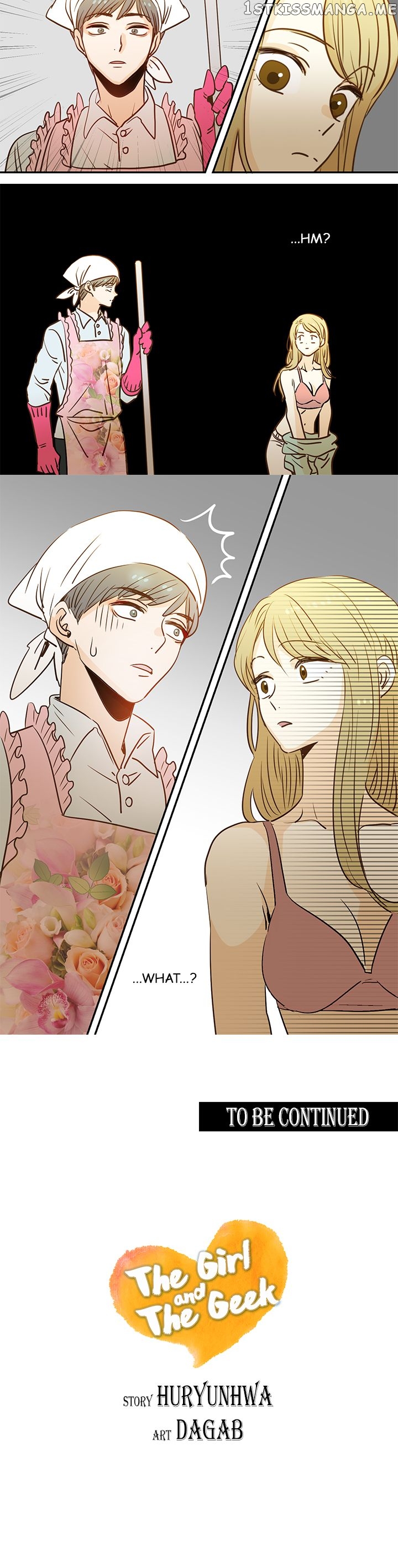The Girl and the Geek chapter 77 - page 6