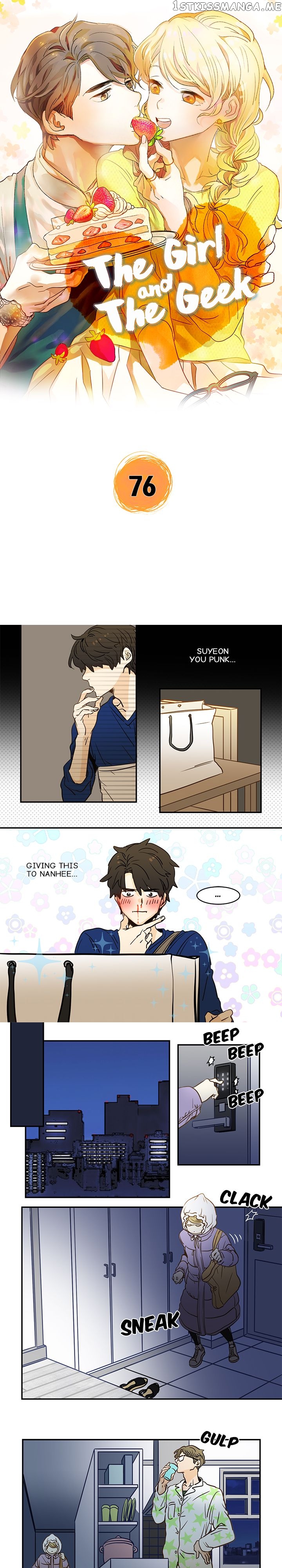 The Girl and the Geek chapter 76 - page 1