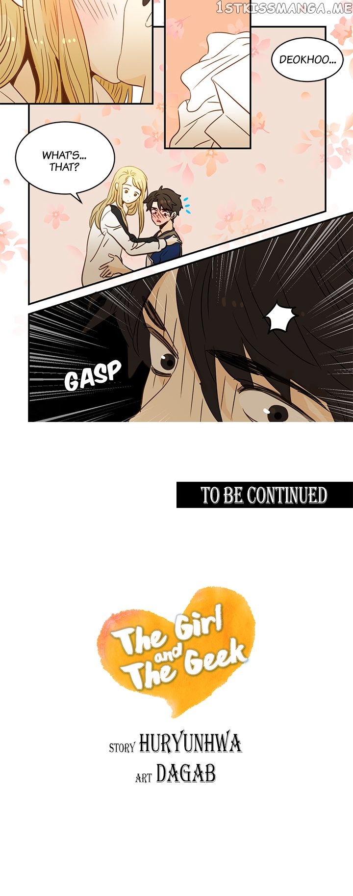 The Girl and the Geek chapter 76 - page 6
