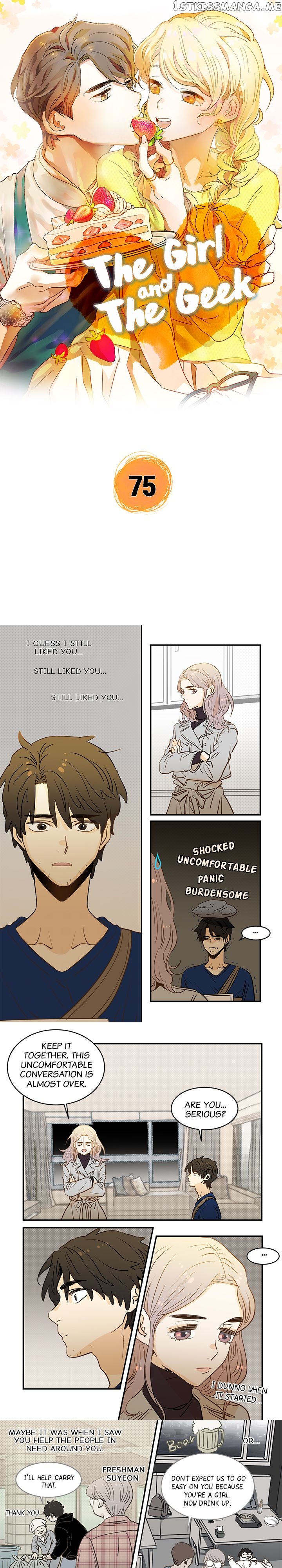 The Girl and the Geek chapter 75 - page 1