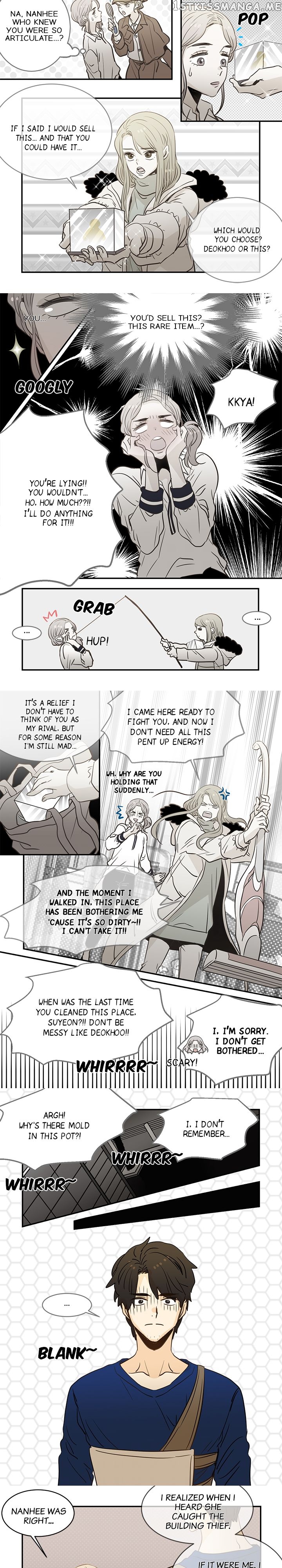 The Girl and the Geek chapter 75 - page 4