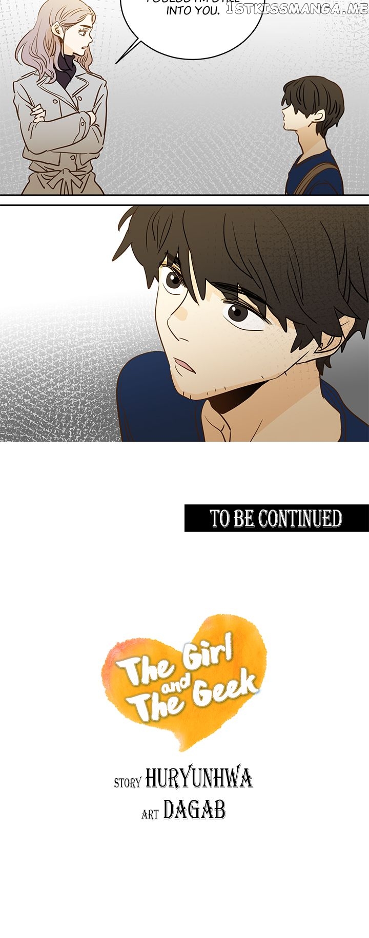 The Girl and the Geek chapter 74 - page 6