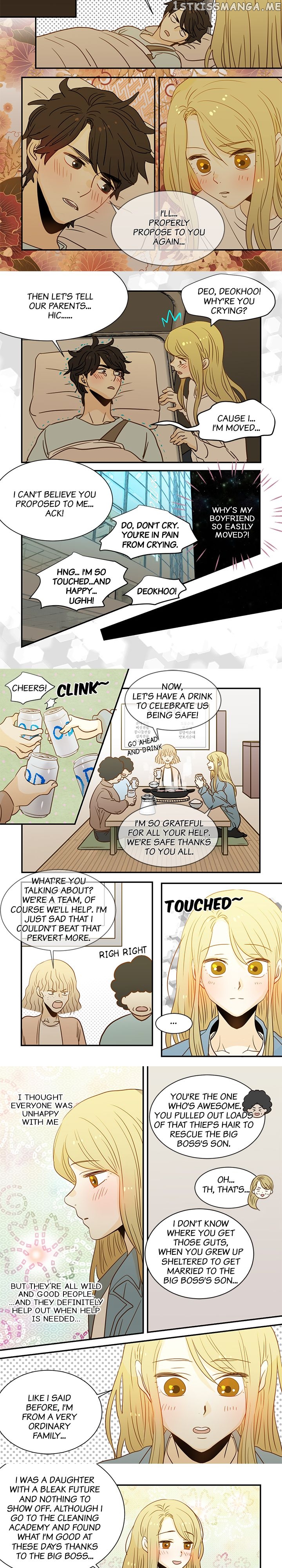 The Girl and the Geek chapter 73 - page 3