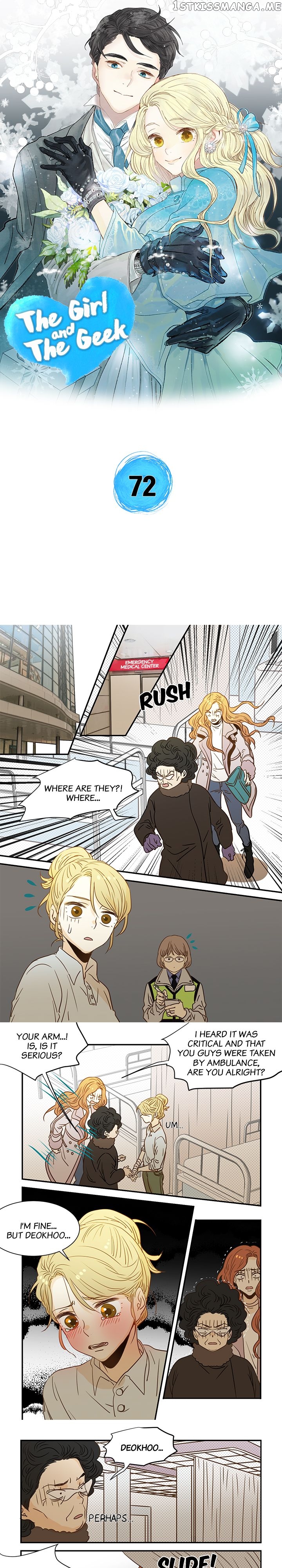 The Girl and the Geek chapter 72 - page 1