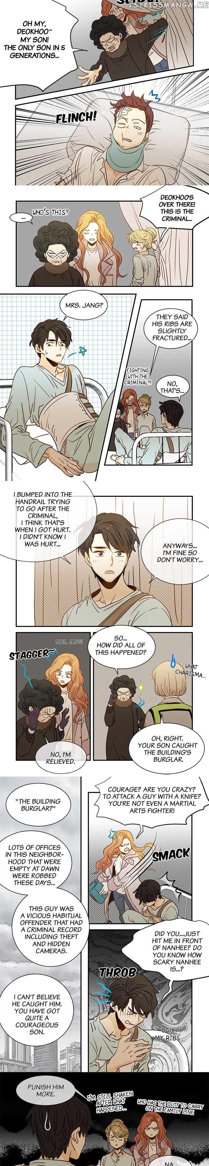 The Girl and the Geek chapter 72 - page 2
