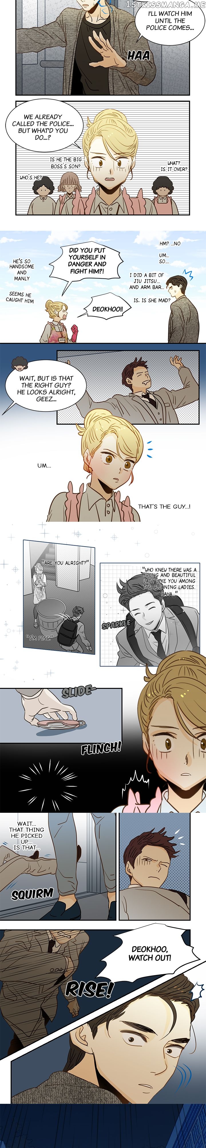 The Girl and the Geek chapter 71 - page 5
