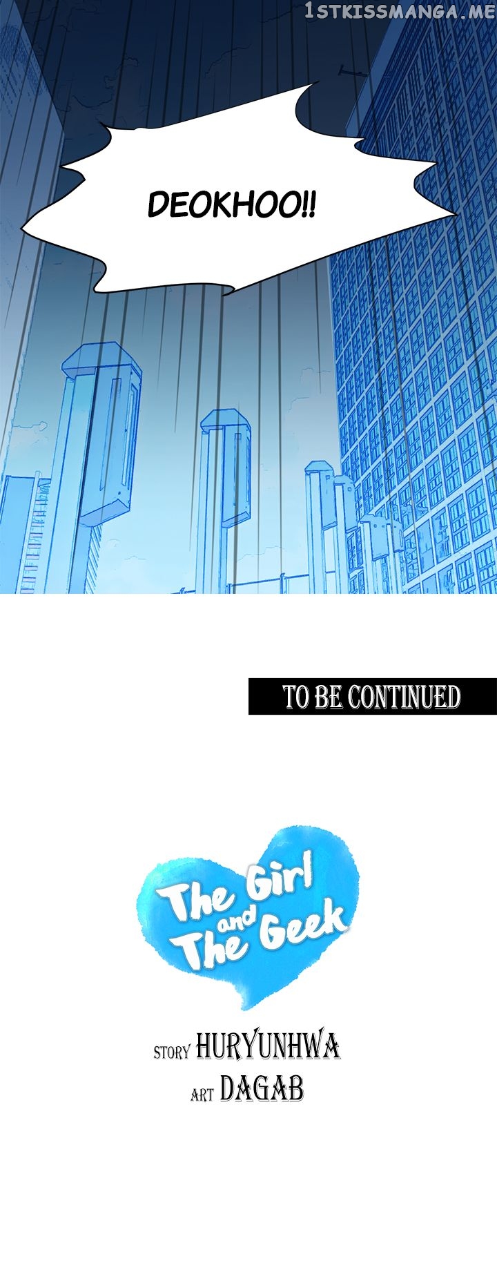 The Girl and the Geek chapter 71 - page 6
