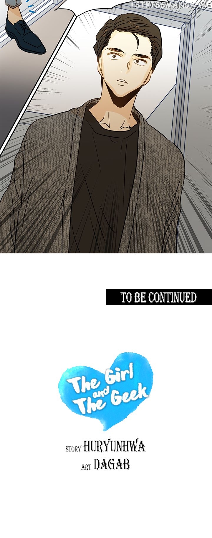 The Girl and the Geek chapter 70 - page 6