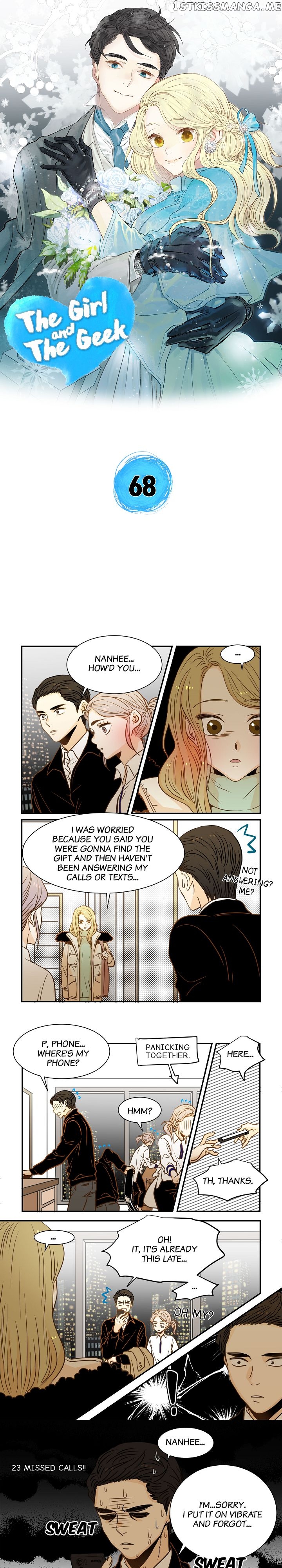 The Girl and the Geek chapter 68 - page 1